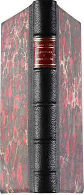 Майо Смит Р. Статистика и социология / Пер. с англ. М. Энгельгардта; ред. Г. Фальборка и В. Чарнолуского. М., 1900.